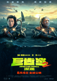 tube8在线视频